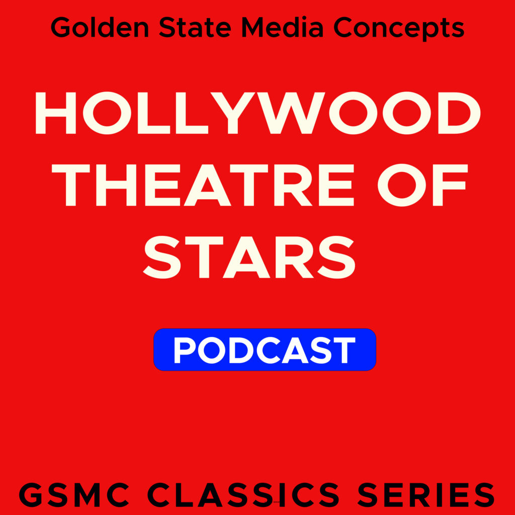 GSMC Classics: Hollywood Theatre of Stars